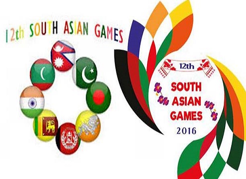 South Asian Games