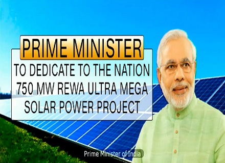 Rewa Ultra Mega Solar Project