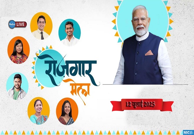 PM Image