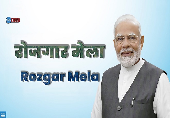 PM Image
