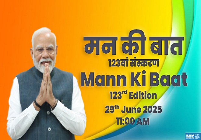 PM Image