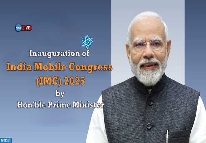PM Image