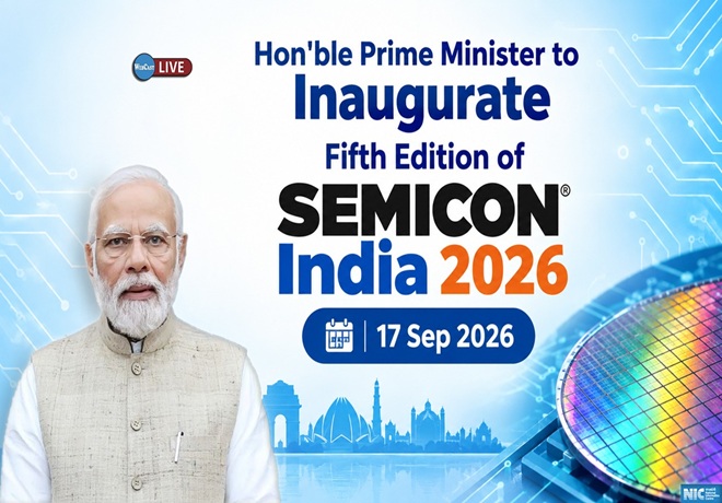 PM Image
