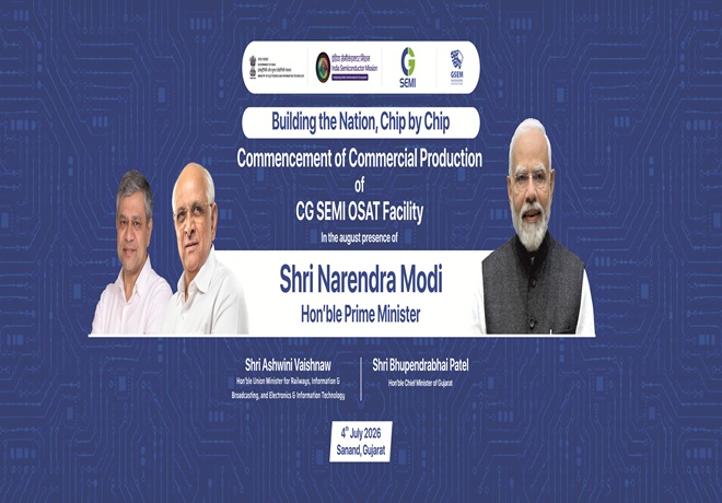 PM Image